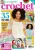 Crochet Now Issue 58 – July 2020 – Digital Magazine