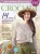 Interweave Crochet Vol 15 Issue 1 – Spring 2021 – Digital Magazine