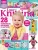 Love Knitting for Baby – July 2015 – Digital Magazine